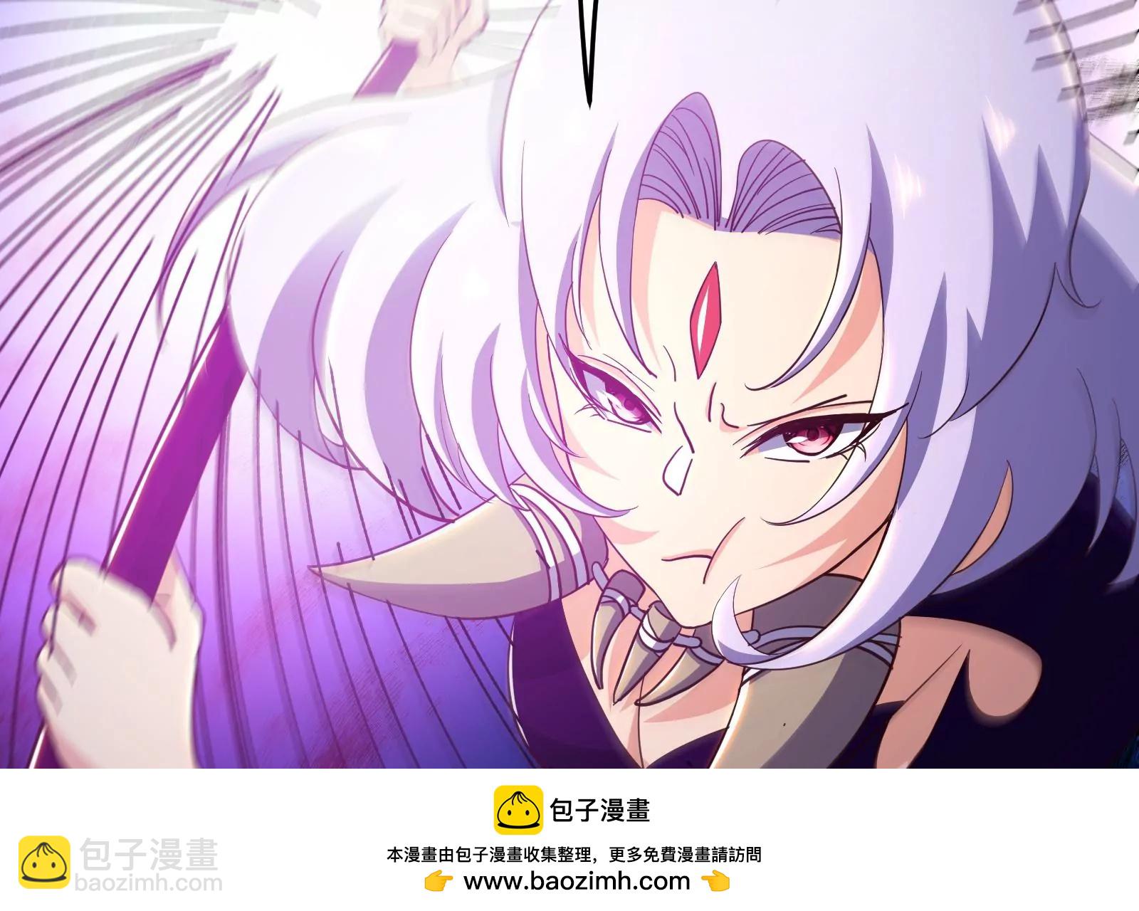 古神遊戲 - 第85話 壓力！大神官的實力(2/3) - 6